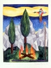 Scout, 1982, watercolor on paper, 10.75