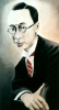 The Last Emperor of China, 1973, oil on canvas, 72
